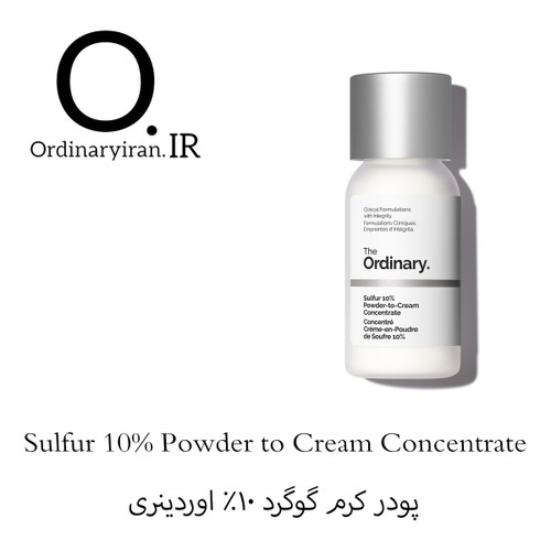 گوگرد اوردینری